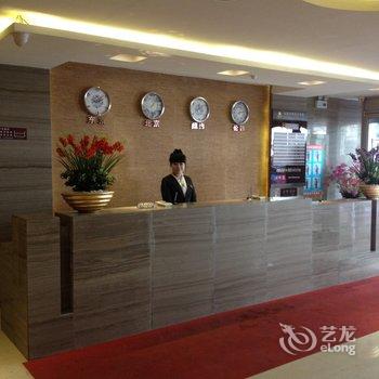 佳泰连锁商务宾馆(海城中心街店)酒店提供图片