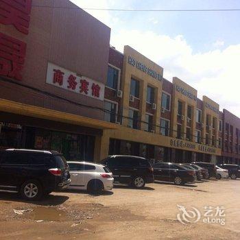 台安县昊晟商务宾馆酒店提供图片