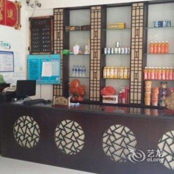 本溪县美e家宾馆酒店提供图片