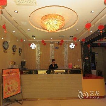 宝鸡佳乐家酒店(中心医院)酒店提供图片