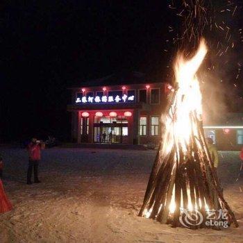 雪乡二浪河服务中心大酒店酒店提供图片