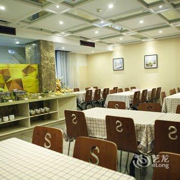 阳春山水商务酒店(阳江)酒店提供图片