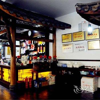 成都花水湾迎宾饭店酒店提供图片