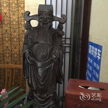 阳朔锦华酒店(西街店)酒店提供图片