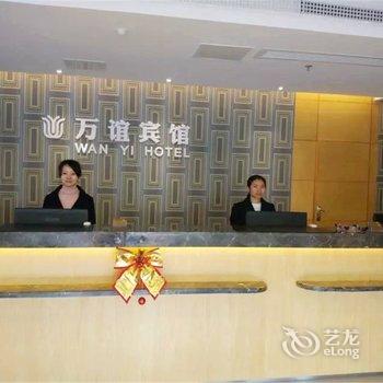 �ϲ�������ݾƵ��ṩͼƬ