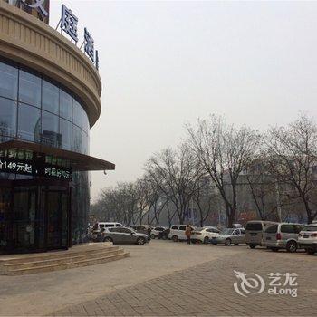 汉庭酒店(偃师商都路店)酒店提供图片