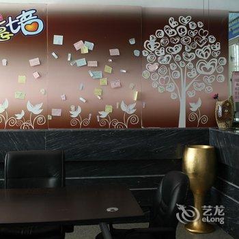 东山一朵一果音乐酒店酒店提供图片