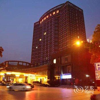 淮安金湖宏源国际大酒店酒店提供图片