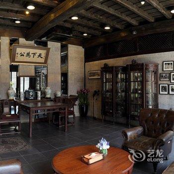 平遥云锦成公馆酒店提供图片