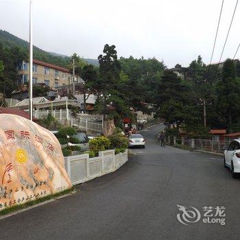 庐山雅逸轩客栈酒店提供图片