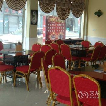 武隆郡临连锁酒店(仙女山镇店)酒店提供图片