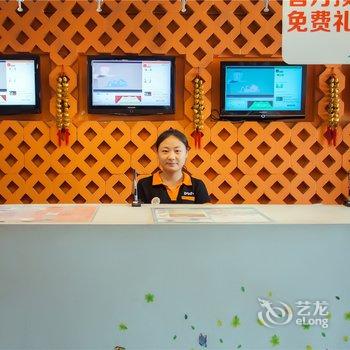 布丁酒店(杭州火车东站艮山西路店)酒店提供图片