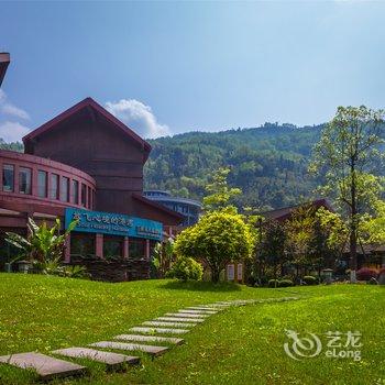 成都花水湾金陵酒店酒店提供图片