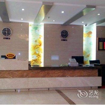 阳泉龙湾商务会馆酒店提供图片