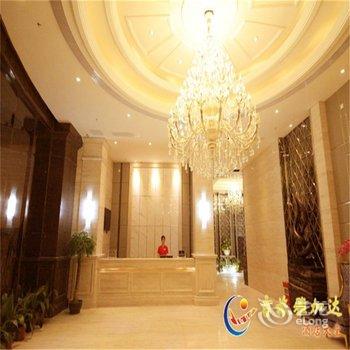佛山吉旅连锁宾馆雅加达店酒店提供图片