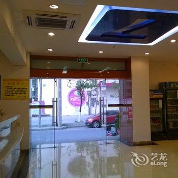 7天连锁酒店(吉安井冈山大道店)酒店提供图片