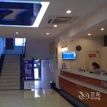 7天连锁酒店(吉安井冈山大道店)酒店提供图片