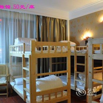 黄山云天徽尚酒店(火车站店)酒店提供图片