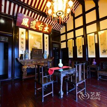 乐山乐城酒店(原知几堂连锁酒店)酒店提供图片