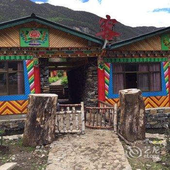 雨崩村念家客栈酒店提供图片