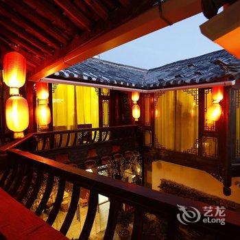 丽江爱情客栈总店