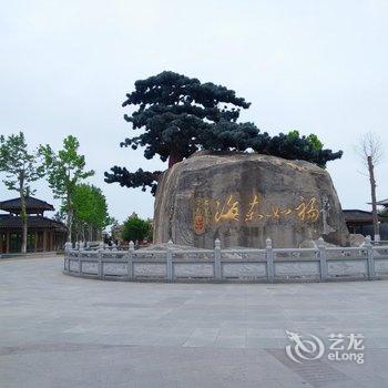 乳山慢游养生旅游俱乐部酒店提供图片