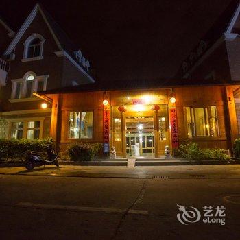 北海裕庭主题酒店酒店提供图片