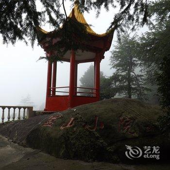 庐山小院(别墅)酒店提供图片