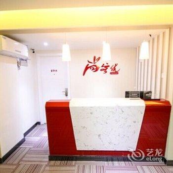 尚客优快捷酒店(开封大学清明上河园)酒店提供图片