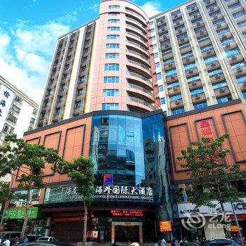 海南海外大酒店有限公司酒店提供图片