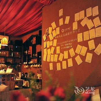 同里未完成de咖啡馆主题客栈酒店提供图片