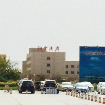 喀什航空酒店酒店提供图片