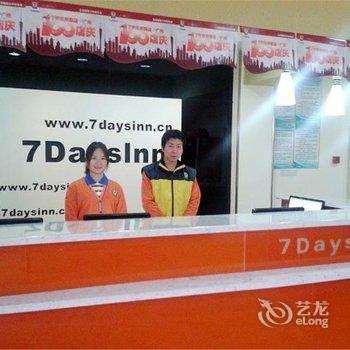 7天连锁酒店(巢湖城市之光小学店)酒店提供图片