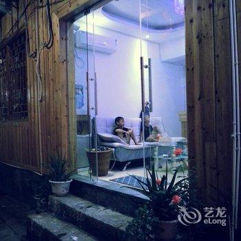 凤凰正中客栈酒店提供图片