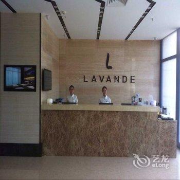 麗枫酒店(丽枫LAVANDE)(北京通州果园店)酒店提供图片