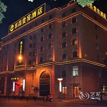 苏州东昌贵宾酒店酒店提供图片