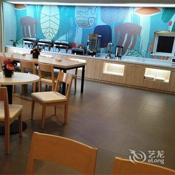 7天连锁酒店(资阳松涛路店)酒店提供图片