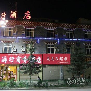 香格里拉自游行酒店酒店提供图片