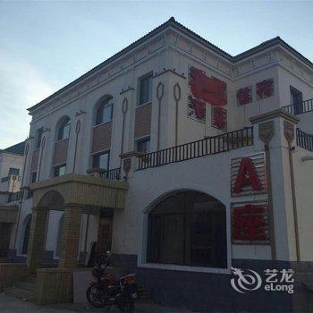 阿尔山津蒙大酒店酒店提供图片