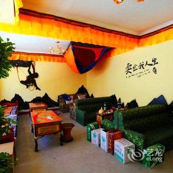 拉萨酥油客栈酒店提供图片