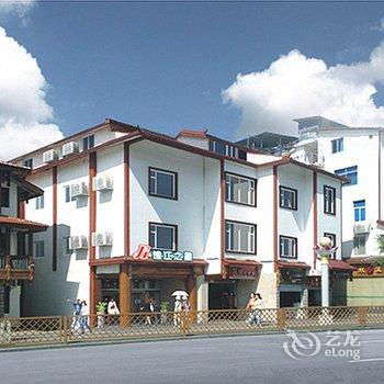 锦江之星武夷山旅游度假区酒店酒店提供图片