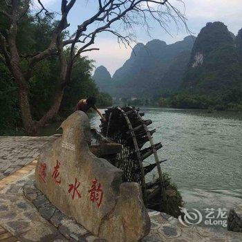 阳朔乡下人家花园酒店酒店提供图片