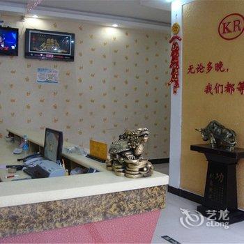 三门峡凯瑞商务宾馆酒店提供图片