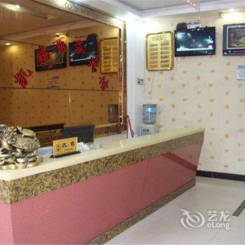 三门峡凯瑞商务宾馆酒店提供图片