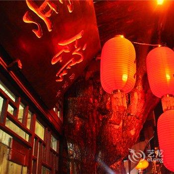 镇远古城悠然居宾馆酒店提供图片