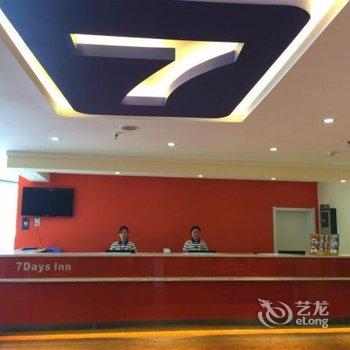 7天连锁酒店(咸宁温泉步行街购物公园店)酒店提供图片