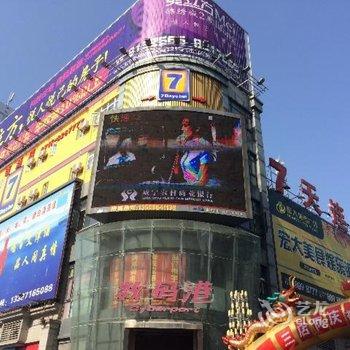 7天连锁酒店(咸宁温泉步行街购物公园店)酒店提供图片