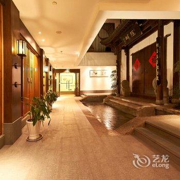 杭州香积隐域精品酒店酒店提供图片