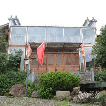 爱这生活画中客栈(宏村)酒店提供图片