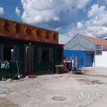 围场爱家快捷宾馆酒店提供图片